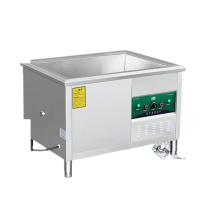 康宝(Canbo)超声波洗碗机商用全自动小龙虾清洗机大型餐厅酒店饭店洗菜机商业刷碗机SX-120P「一价无忧」