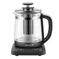 九阳 K17D-WY170(A) 养生壶 1.7L 煮茶器 煮茶壶 11段温控 24h预约保温