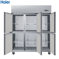 海尔 SL-1500C3D3H 1500升六门风循环不锈钢冷藏冷冻冰箱 全冷藏冷冻双温冰箱 店饭店餐厅食堂保鲜不锈钢橱柜