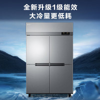 海尔 SL-880C2D2N 不锈钢厨房冰箱 900L酒店后厨冰柜商用大容积冷柜全铜管四门六门雪柜