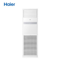 海尔(Haier) KFRd-120LW/5YAF82 立柜式冷暖空调 5匹 二级能效 变频冷暖 立柜式空调