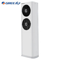 格力(GREE) KFR-120LW/(12570S)FNhAb-B1 变频冷暖一级能效5匹 立柜式空调 (计价单位:台