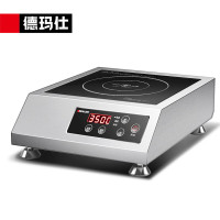 德玛仕(DEMASHI) IH-TT-3500D 电磁炉 (计价单位:台) 银色