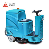 奥赛孚 ASF-45B 锂电款 洗地机 (计价单位:台) 蓝色