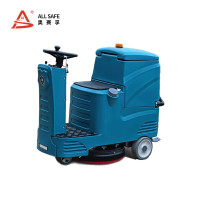 奥赛孚 ASF-S45 铅酸电池款 洗地机 (计价单位:台) 蓝色