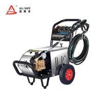 奥赛孚 ASF-QXJ150KG 清洗机 (计价单位:台) 银色