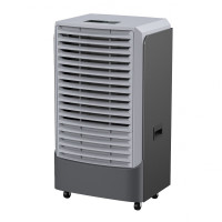 德业(Deye) DY-8220C 1650W 520*411*961mm 220L/天 400㎡ 工业级吸湿机