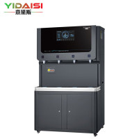 意黛斯(YIDAISI) YDSZY-K120-4 两开两净120L 净水器 (计价单位:台) 黑色