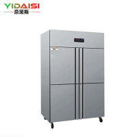 意黛斯(YIDAISI) YDS-ZLSM-SW930L 四开门 冷藏冷冻双温款 电冰箱 (计价单位:台) 不锈钢