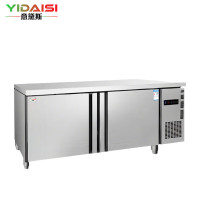 意黛斯(YIDAISI) YDS-ZLGZT-1.2S 卧式 侧开门300L 冷藏冷冻双温款 电冰箱 (计价单位:台)