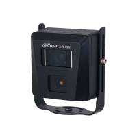 大华(dahua) DH-IPC-HUM7D533M-V-LED 500万像素 最大支持256GB 筒形摄像机 黑