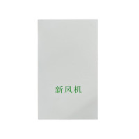 佳谊林电气 JYL-XF-03 220W 适用面积10m² 新风机 (计价单位:台) 白色