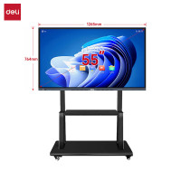 得力(deli) MK55-HY0H2 55英寸会议平板一体机显示器电子白板教学办公触摸触控会议大屏双系统i7