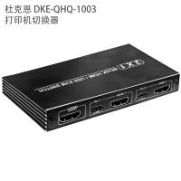 杜克恩 DKE-QHQ-1003 打印机切换器 1.00 台/个 (计价单位:个) 黑色
