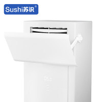 苏识 HYB-6020 60*20cm 立式柜机空调挡风板 (计价单位:个) 白色