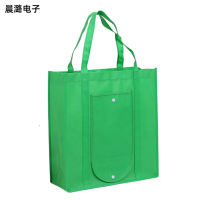 晨潞电子 CLU-FB006 无纺布 43*38*10CM 文件袋 (计价单位:个) 绿色