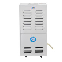 惠葵思 ALD-9100A 130L/天 90-170平方米 2000W 480mm*400mm*1010mm 除湿机