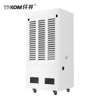 仟井(THKOM) TH-160CSH 160L/D 工业级吸湿机 (计价单位:台) 白色