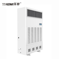 仟井(THKOM) TH-15JS 加湿器 (计价单位:台) 白色