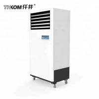 仟井(THKOM) TH-03JS 加湿器 (计价单位:台) 白色