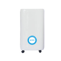 惠葵思 ALD-930A 20L/天 20-40平方米 220W 285mm*215mm*510mm 除湿机 (计价单位