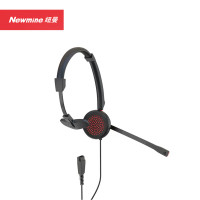 纽曼(Newmine) NM-HW540ES 单耳 标配4种QD接头 自由搭配 话务耳麦 1.00 个/副 (计价单位: