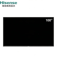 海信(Hisense) 100DM66E 100英寸 4K 3+32GB 安卓版本 Android 11 会议一体机 1