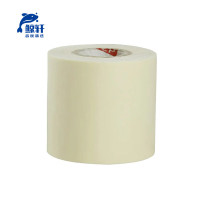 鲸轩 JX-Z128 防水 空调管包扎带 (计价单位:个) 米黄色