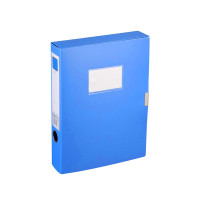 艾莱邦 DAH1007 A4 75mm 粘扣式 档案盒 (计价单位:个) 蓝色