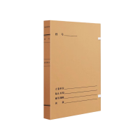 锡岳 XY-XP31S 档案盒 A4 310mm*220mm*30mm 1.00 个/箱 (计价单位:箱) 棕色