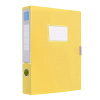 锡岳 XY-XP27S 档案盒 310*220*50mm 10.00 个/包 (计价单位:包) 黄色