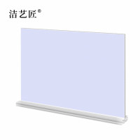 洁艺匠 J-313 展示铭牌 320*260mm (计价单位:个) 白色