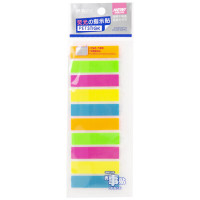 晨光(M&G) YS-22 便条纸 48*12mm 20张/条 10条/包 1.00 盒/包 (计价单位:包)
