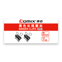 齐心(COMIX) B3607 黑色长尾票夹 32mm 12只/盒 (计价单位:盒) 黑色