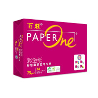 百旺(paperone) 彩激纸 A4 75g 500张/包 5.00 包/箱 (计价单位:箱) 白色