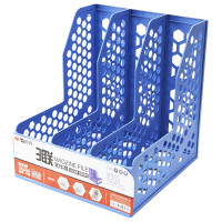 晨光(M&G) ADM95081 文件筐 三联 (计价单位:个) 蓝色