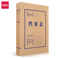 得力(deli) DP054/40mm/A4 档案盒 1.00 个/包 (计价单位:包) 黄色