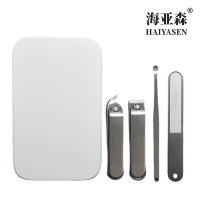 海亚森 TK-9306 指甲刀套装 1把/盒 (计价单位:盒) 银色