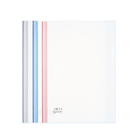 齐心(COMIX) A858 容纸量100张 A4 10个/套 抽杆式报告夹 10.00 个/套 (计价单位:套) 白色