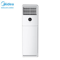 美的(Midea)KFR-72LW/G2-2F 3匹二级能效分体柜式空调(计价单位:套) 白色