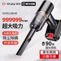 车载吸尘器手持式小型车用2025新款超强吸力汽车无线吸吹两用一体
