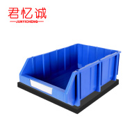 君忆诚 智能零件盒 Y1 个