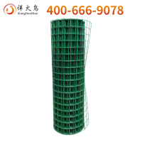 详火鸟 荷兰网 浸塑网 1*30m 卷