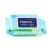 齐洁 SJ100 80片/包 芦荟精华 可冲散卫生湿巾 超大实惠装(计价单位:包)