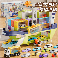 绿色豪华大货轮仿真车模型货柜运输多功能益智早教汽车玩具2027