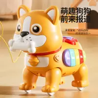 儿童牵绳小狗玩具宝宝学步引导爬行电动宠物狗益智早教故事机2027