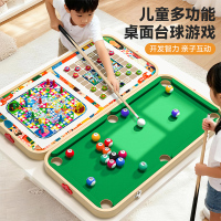 多功能台球桌2027