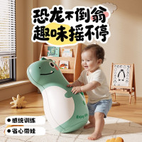 薄荷波波不倒翁2027