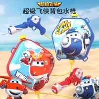 超级飞侠背包水枪2027