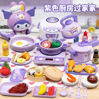 紫色电磁炉+电饭煲过家家玩具2027